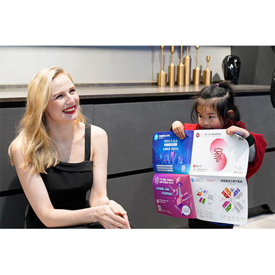 上海国家会展中心博览会