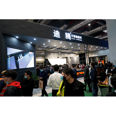 上海国家会展中心博览会