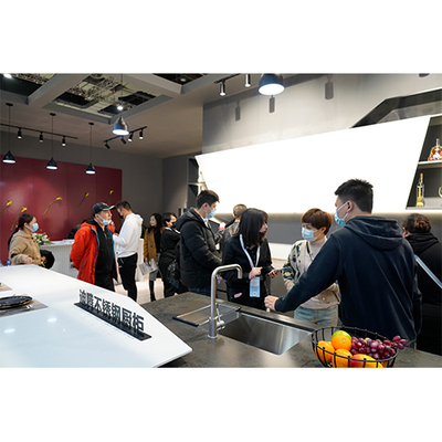 上海国家会展中心博览会